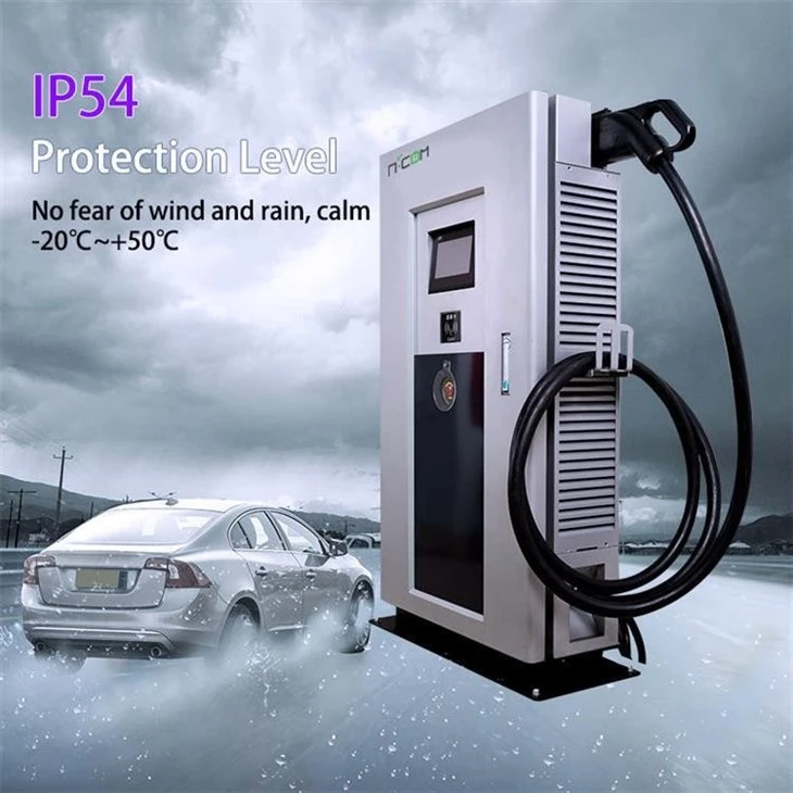 40kW DC Charger