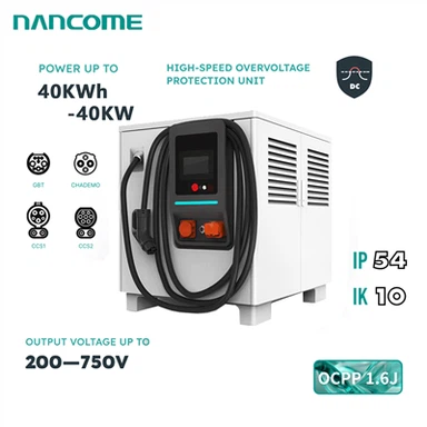 40kW energiasalvestusjaamad